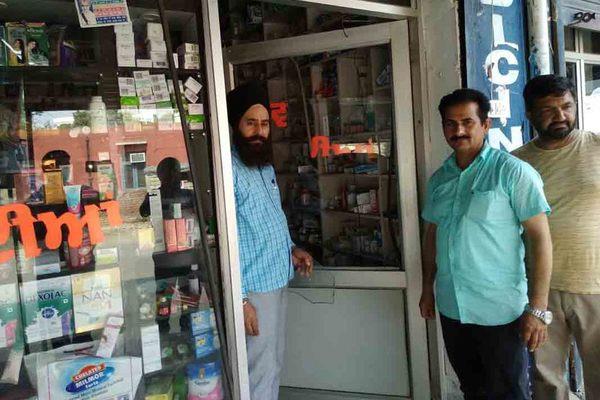 medical store attack