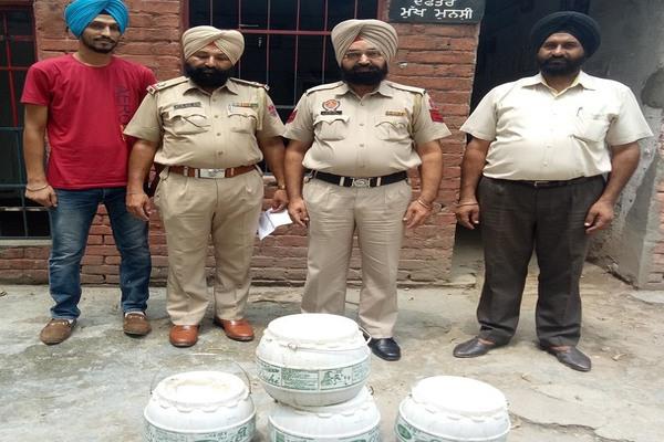 cane lahan recovered