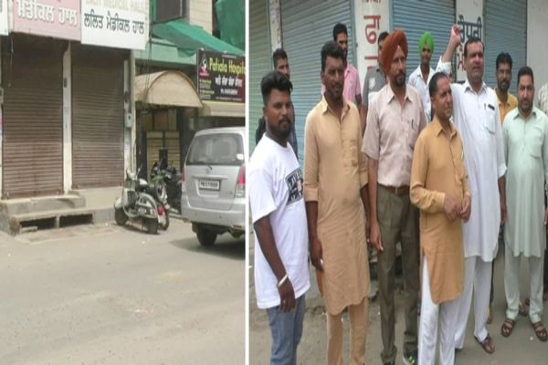 ਕੈਮਿਸਟਾਂ ਦੀ ਹੜਤਾਲ ਕਾਰਨ ਮਰੀਜ਼ ਪ੍ਰੇਸ਼ਾਨ