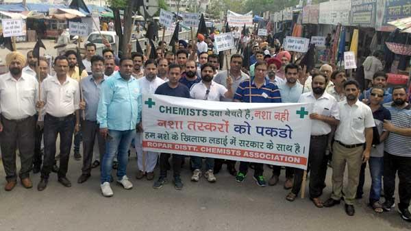 indian medical association seized by dc office