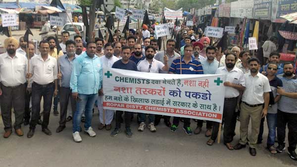 ਇੰਡੀਅਨ ਮੈਡੀਕਲ ਐਸੋਸੀਏਸ਼ਨ ਨੇ ਘੇਰਿਆ ਡੀ.ਸੀ. ਦਫਤਰ