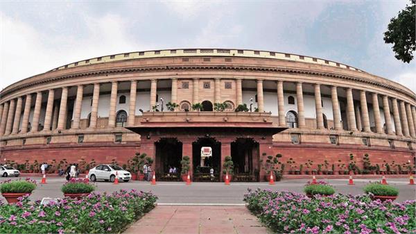 bill to prevent human smuggling passed in lok sabha