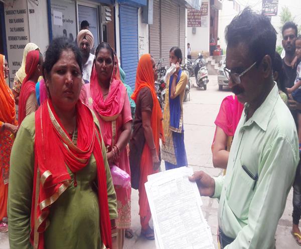 more than 100 people cheated for loans