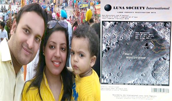 unique birthday gifts given by punjabi dad