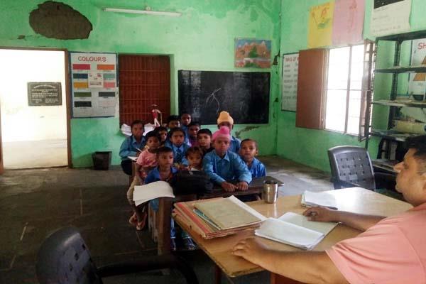 primary school