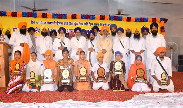 gurmati camps