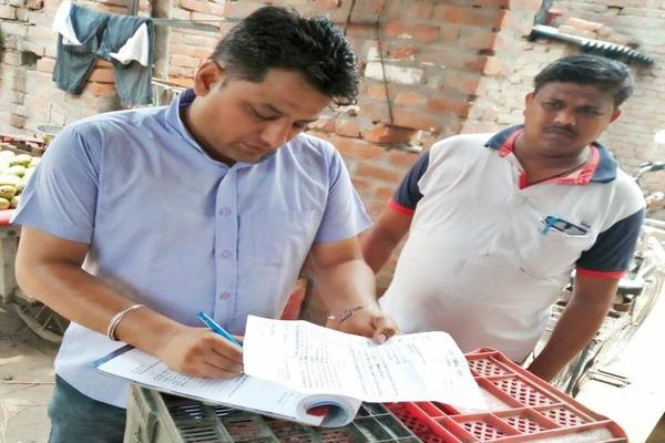municipal corporations health security invoice shipping