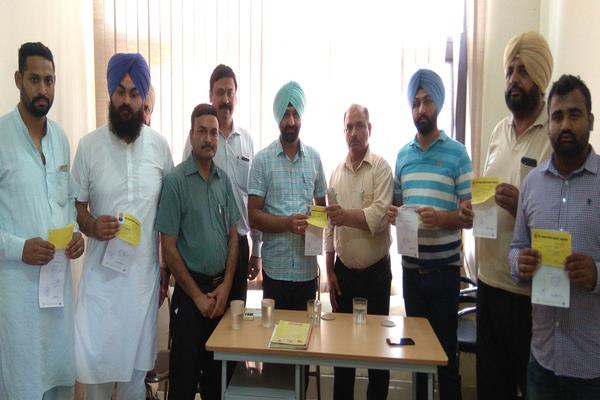 civil hospital dope test