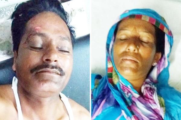 mysterious condition death of the young