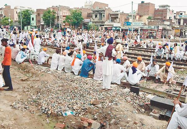 punjab government