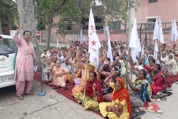 women atrocities dharna