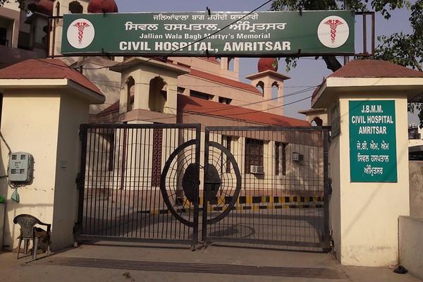 civil hospital f