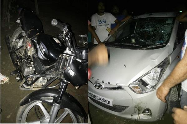 injured in a car and a motorcycle collision