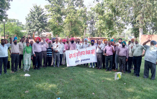 ਪੰਜਾਬ ਅਤੇ ਯੂ.ਟੀ. ਮੁਲਾਜ਼ਮ ਸੰਘਰਸ਼ ਕਮੇਟੀ ਵੱਲੋਂ ਰੋਸ ਪ੍ਰਦਰਸ਼ਨ
