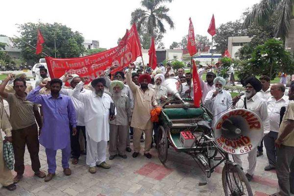 rural labor union dharna