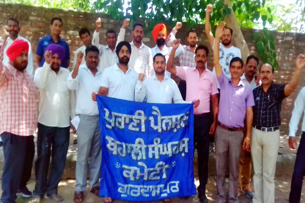 ਮੰਗਾਂ ਨਾ ਮੰਨਣ ’ਤੇ ਪੁਰਾਣੀ ਪੈਨਸ਼ਨ ਬਹਾਲੀ ਸੰਘਰਸ਼ ਕਮੇਟੀ ਵੱਲੋਂ ਚਿਤਾਵਨੀ