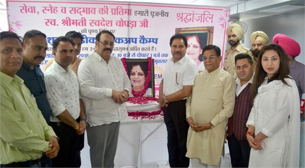 smt swadesh chopra ji