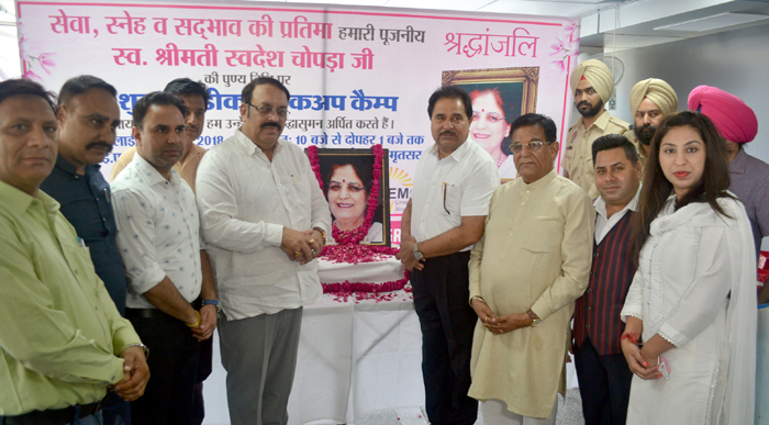 ਸਿੱਖਿਆ ਮੰਤਰੀ ਵੱਲੋਂ ਲੋਕਾਂ ਨੂੰ ਸੱਦਾ ''ਪੰਜਾਬ ਨੂੰ ਬਚਾਉਣ ਲਈ ਰੁੱਖ ਲਾਓ''