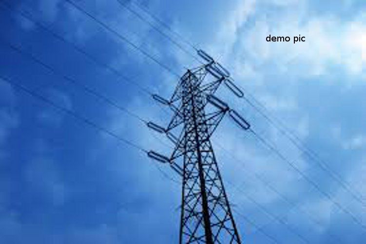 ਅੱਜ ਬਿਜਲੀ ਬੰਦ ਰਹੇਗੀ