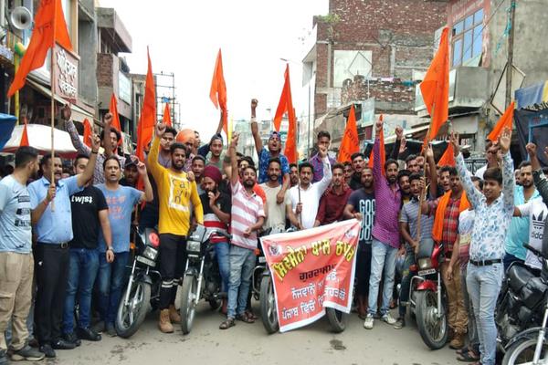 drugs shiv sena protest rally
