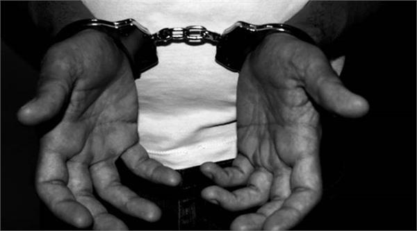 in the custody of the pdd officer  a charge of rs 5 72 crore