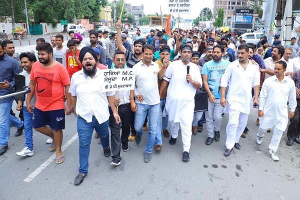 sidhu protest demonstration