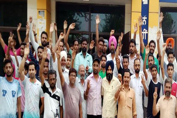 congress government service centers leased joints