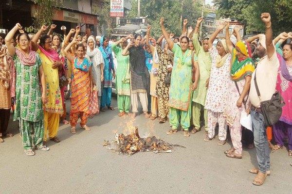 punjab government infused effigy