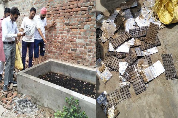 ਵਿਦਿਆਰਥੀਆਂ ਲਈ ਭੇਜੀਅਾਂ ਫੋਲਿਕ ਐਸਿਡ ਦੀਆਂ ਗੋਲੀਆਂ ਮਿਲੀਅਾਂ ਕੂੜੇ  ’ਚੋਂ