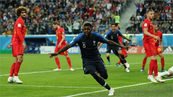 fifa wc 2018 france defeated belgium in the final