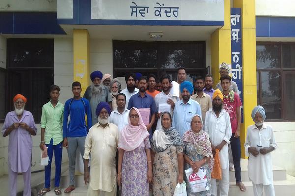 service center sub tehsil bhadaur