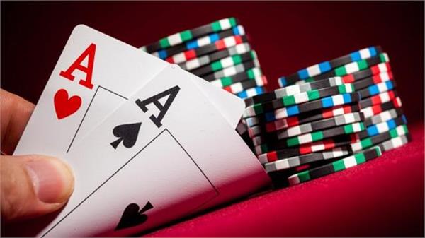 jalandhar  9 gambler arrested