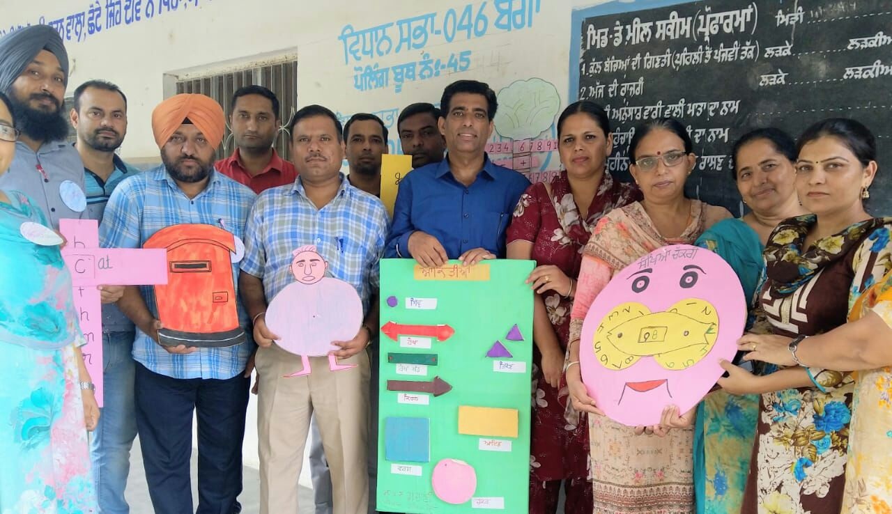 ਟ੍ਰੇਨਿੰਗ ਦੌਰਾਨ ਅਧਿਆਪਕਾਂ ਨੇ ਸਿੱਖੇ ਪੜ੍ਹਾਉਣ ਦੇ ਨਵੇਂ ਤਰੀਕੇ