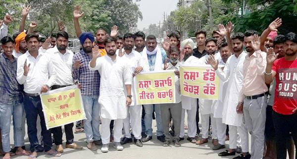 human resource organization protests