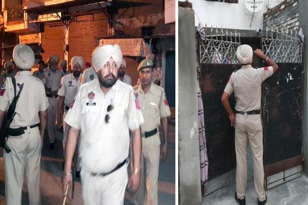 drug smugglers search operations