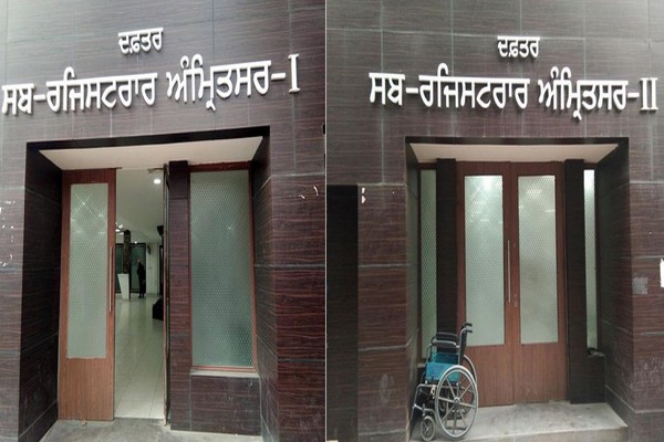 ਜ਼ਮੀਨ ਖਰੀਦਣ ਤੇ ਵੇਚਣ ਵਾਲਿਅਾਂ ਨੂੰ ਹੁਣ ਡੀ. ਸੀ. ਦਫਤਰ ਤੋਂ ਅਾਵੇਗਾ ਫੋਨ