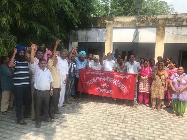 the punjab water resources employees to pay the salaries