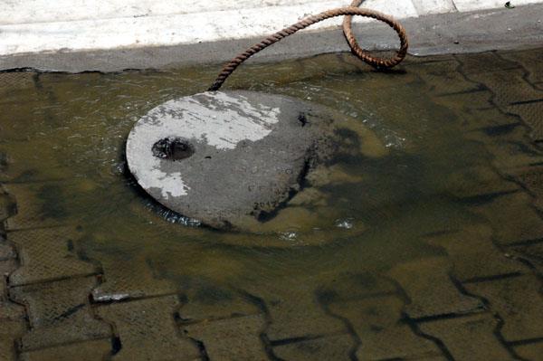 sewerage has been found 6 times