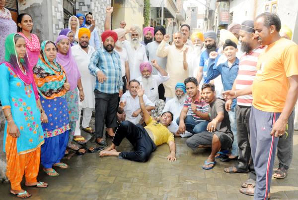 municipal corporation