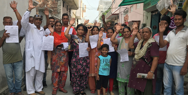 ਗੋਕਲ ਨਗਰ ’ਚ ਦੂਸ਼ਿਤ ਪੀਣ ਵਾਲੇ ਪਾਣੀ ਦੀ ਸਪਲਾਈ ਵਿਰੁੱਧ ਰੋਸ ਪ੍ਰਦਰਸ਼ਨ