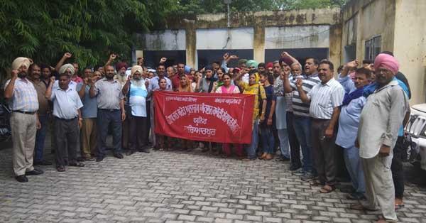 there is also a struggle to get salaries