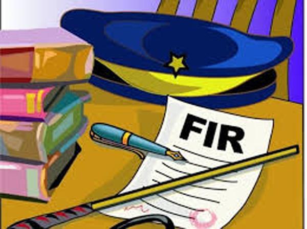 the case against charge of possession of land