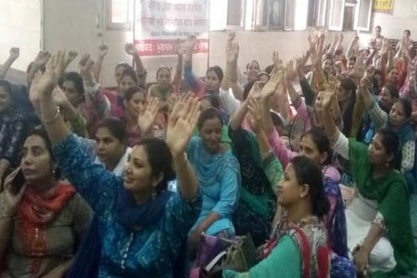 nursing staff strike