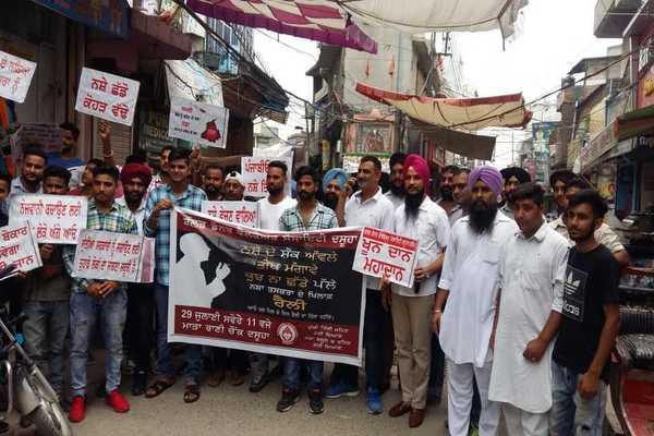 blood donor  s society rally against drug addiction
