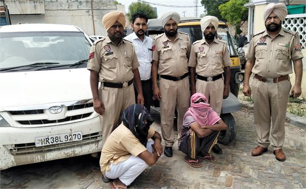 7 arrested with drug trafficking