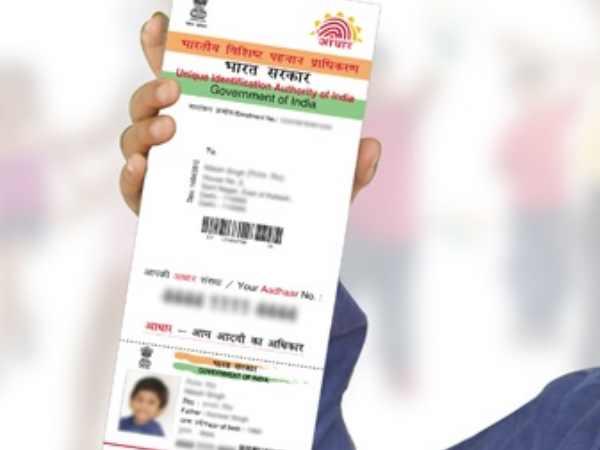 aadhaar based dbt the government savings above 90000 crores