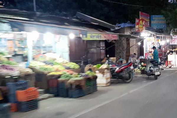 corporate records government stores