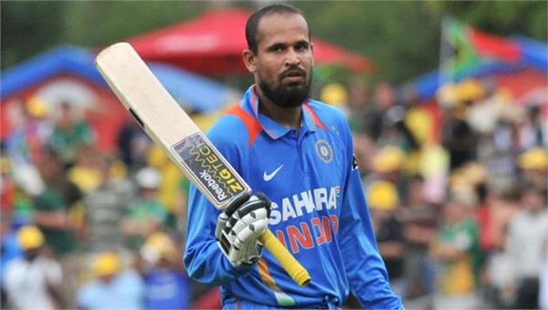 wada report  except yusuf pathan  for dope free bcci