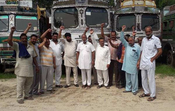 a protest by truck operators