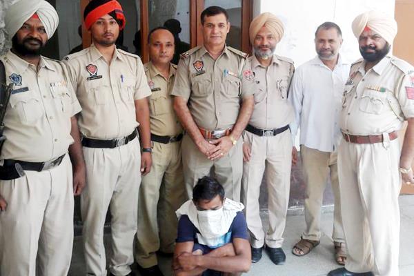 fugitive arrested